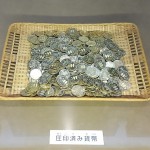 その2「造幣博物館」で、お金の勉強をしました(？)