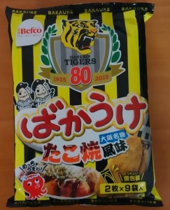 ばかうけ 阪神タイガース たこ焼き風味